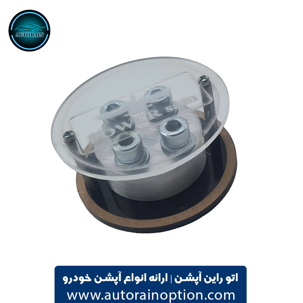 ترمینال تقسیم برق خودرو پاور سام مدل 4 کانال MOD C4 اتو راین آپشن