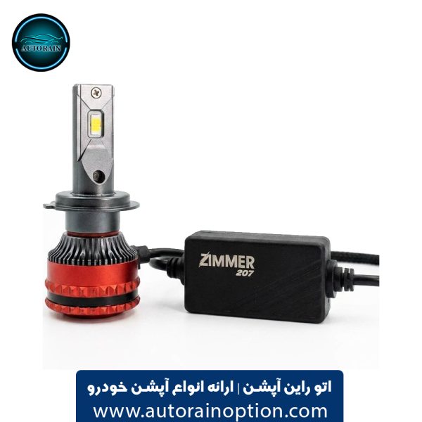 هدلایت برند زیمر Zimmer مدل 207 پایه H4 بسته 2 عددی اتو راین آپشن