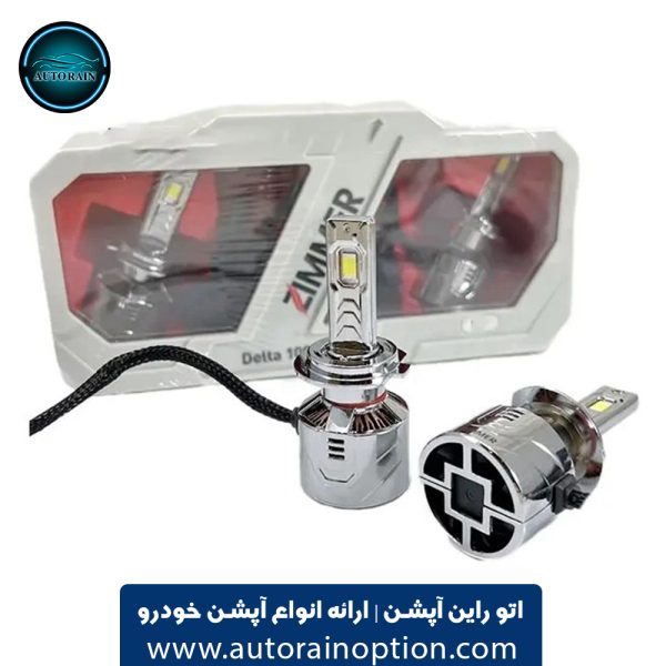 هدلایت زیمر مدل Delta 100 پایه H4 بسته 2 عددی اتو راین آپشن