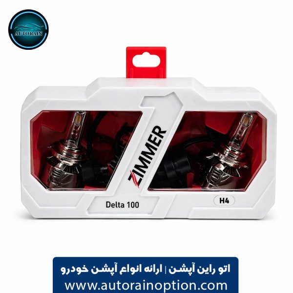 هدلایت زیمر مدل Delta 100 پایه H4 بسته 2 عددی اتو راین آپشن